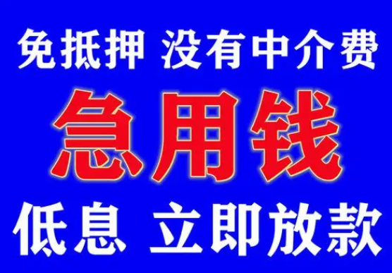 如果我不確定我的公積金賬戶(hù)信息，怎么辦？