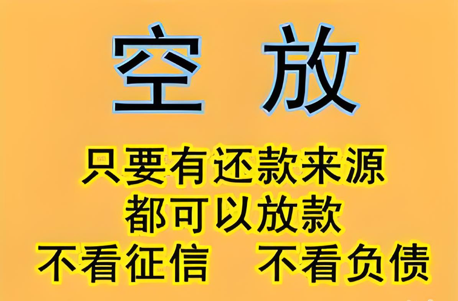 申請公積金貸款需要哪些材料？